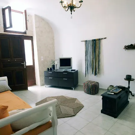 Apartamento Santorini Caves *