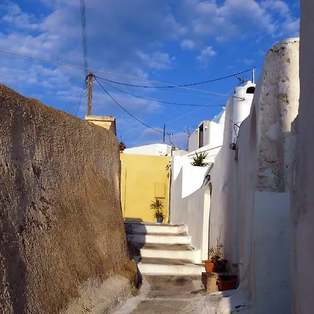 Santorini Caves 公寓 *