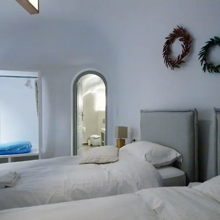 Santorini Caves Appartamento